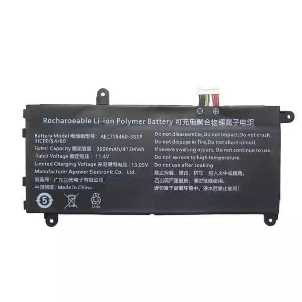 Батерия за лаптоп AEC715460-3S1P