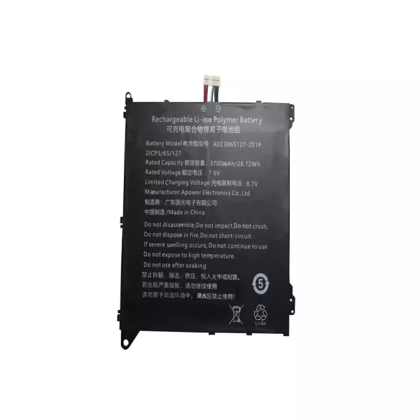 Батерия за лаптоп AEC3065127-2S1P