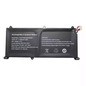 Батерия за лаптоп NV-617690-2S 6482200