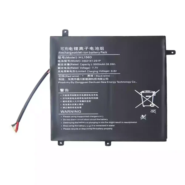Батерия за лаптоп DEEQ HL156D 3862141-2S1P