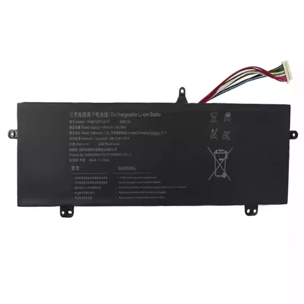 Батерия за лаптоп U5266122PV-2S1P XN1G-140M3