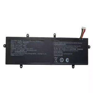 Батерия за лаптоп 5958C2-2S