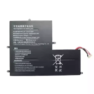 Батерия за лаптоп DC 554595-2S2P