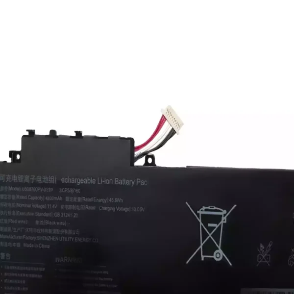Батерия за лаптоп U508760PV-3S1P - Image 2