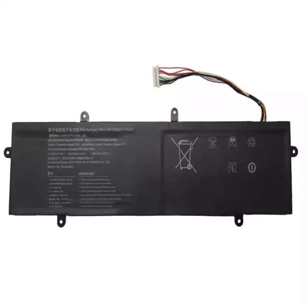 Батерия за лаптоп U5960127-2S1P U5960127PV-2S1P