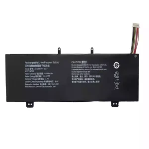 Батерия за лаптоп AEC634791-2S1P