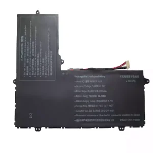 Батерия за лаптоп 3178107-2S1P