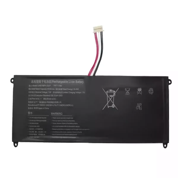 Батерия за лаптоп U406796PV-2S1P