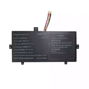 Батерия за лаптоп 4678107-2S1P