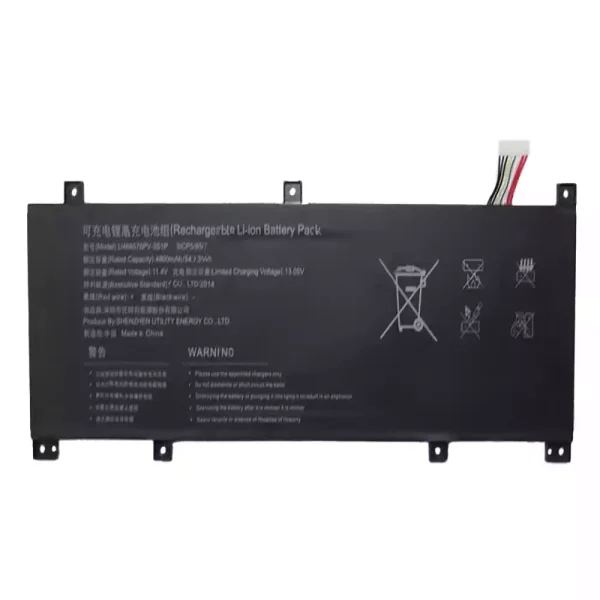Батерия за лаптоп U468576PV-3S1P