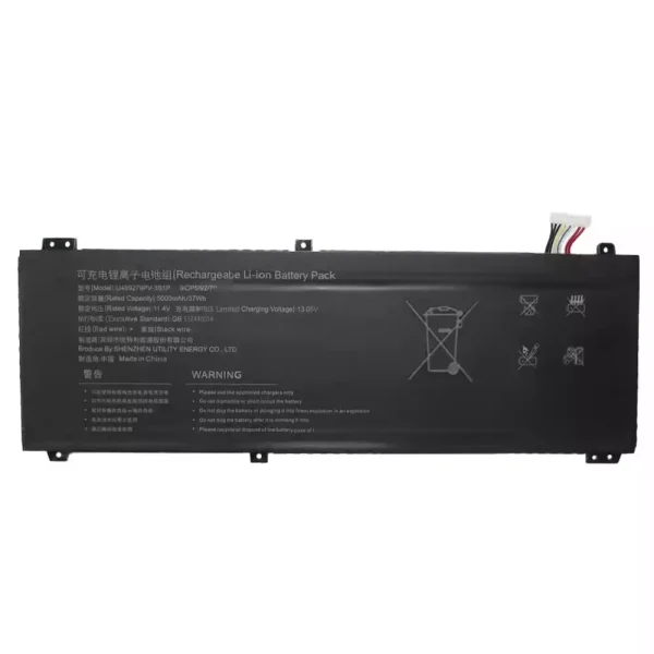 Батерия за лаптоп U459279PV-3S1P