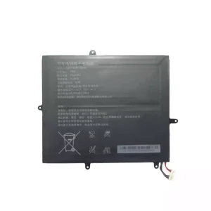 Батерия за лаптоп U2867144PV-2S1P