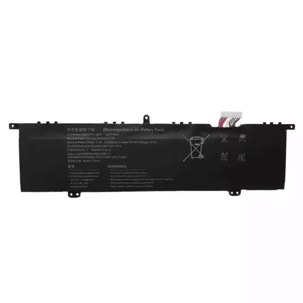 Батерия за лаптоп U658557PV-3S1P