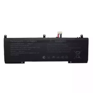 Батерия за лаптоп U578664PV-3S1P