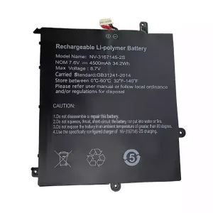 Батерия за лаптоп NV-3167145-2S