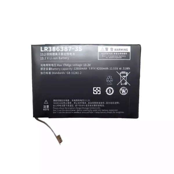 Батерия за лаптоп LR386387-3S
