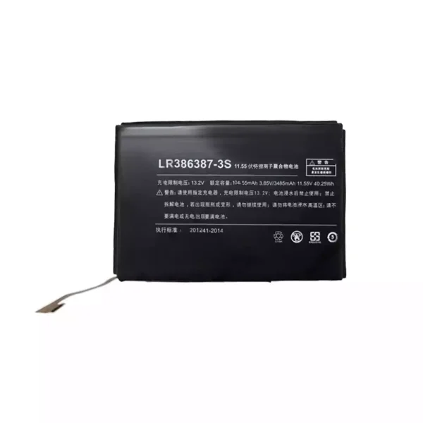 Батерия за лаптоп LR386387-3S - Image 2