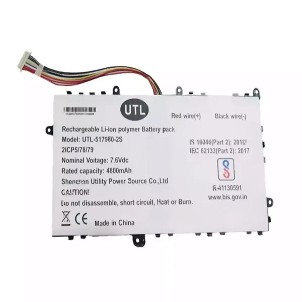 Батерия за лаптоп UTL-517980-2S