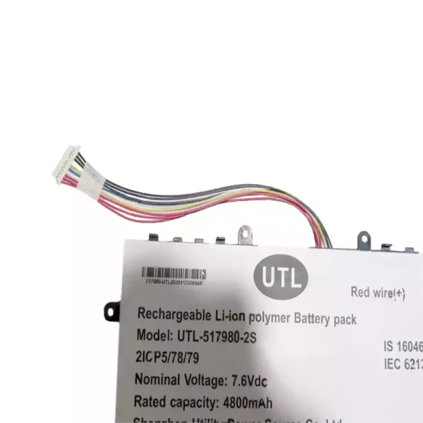 Батерия за лаптоп UTL-517980-2S - Image 3