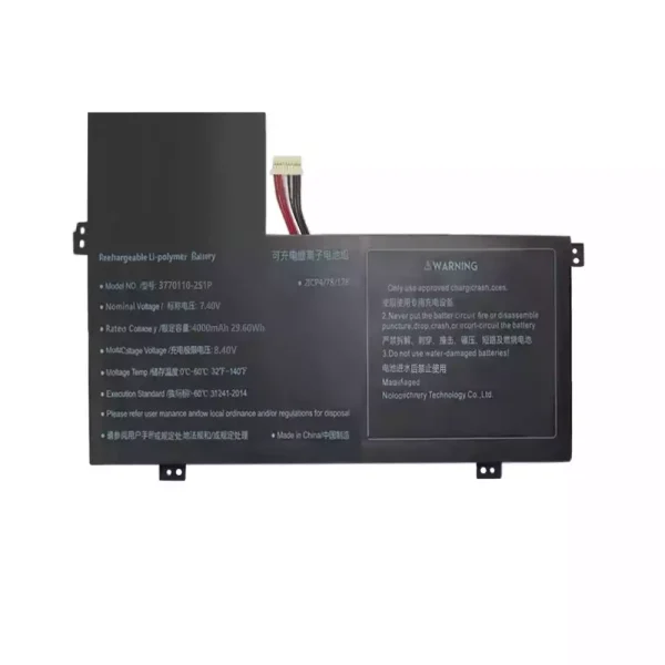 Батерия за лаптоп 3770110-2S1P