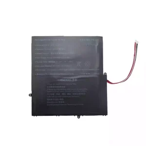 Батерия за лаптоп 4878145-2S1P