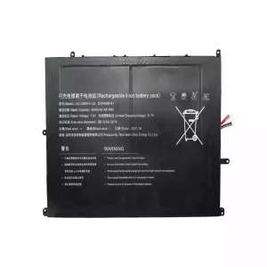 Батерия за лаптоп UTL-3298141-2S