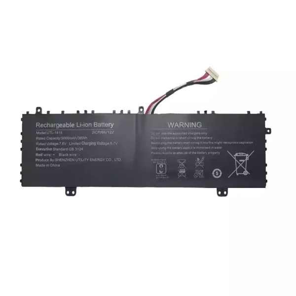 Батерия за лаптоп UTL-1415 - Image 3