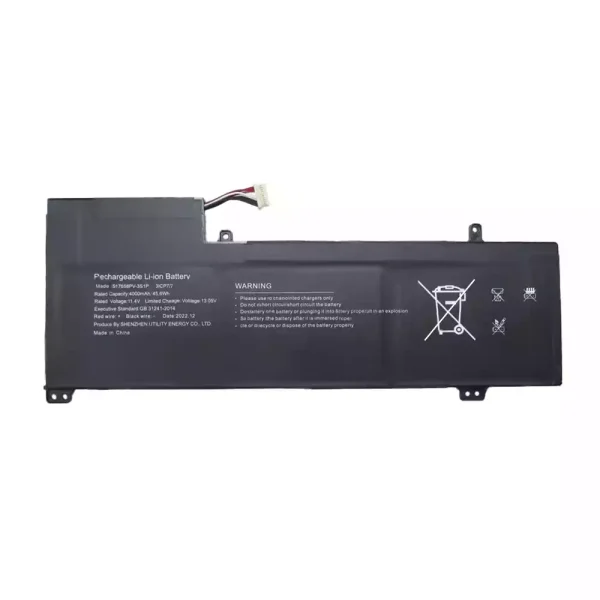 Батерия за лаптоп U617658PV-3S1P