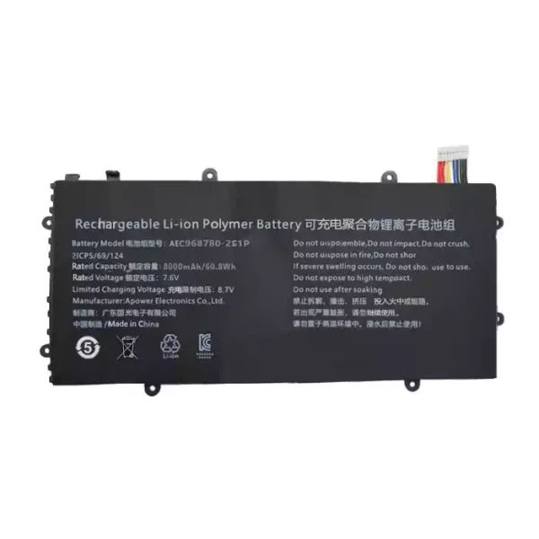 Батерия за лаптоп AEC968780-2S1P