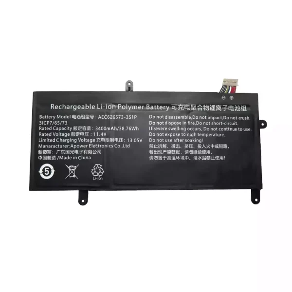 Батерия за лаптоп AEC626573-3S1P