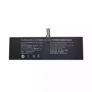 Батерия за лаптоп AEC567479-2S2P