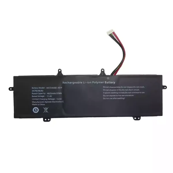 Батерия за лаптоп AEC546882-3S1P
