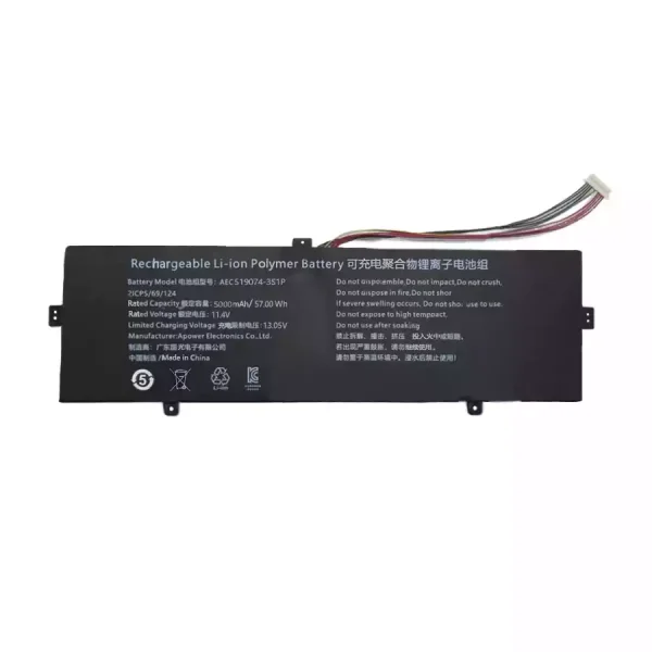 Батерия за лаптоп AEC519074-3S1P