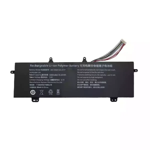 Батерия за лаптоп AEC5064124-2S1P - Image 3