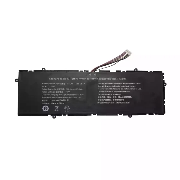 Батерия за лаптоп AEC4671123-2S1P