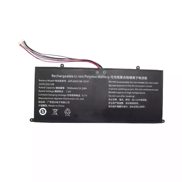 Батерия за лаптоп AEC4493108-2S1P