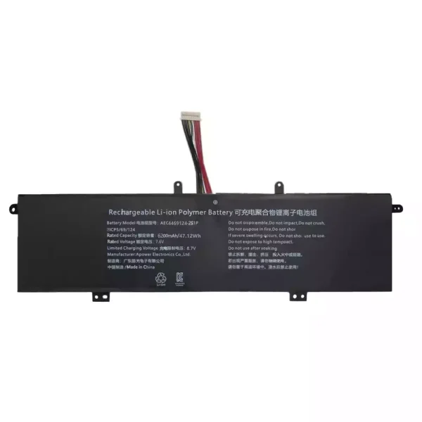 Батерия за лаптоп AEC4469124-2S1P