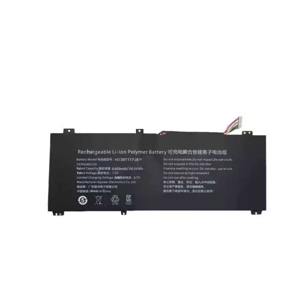 Батерия за лаптоп AEC4381117-2S1P