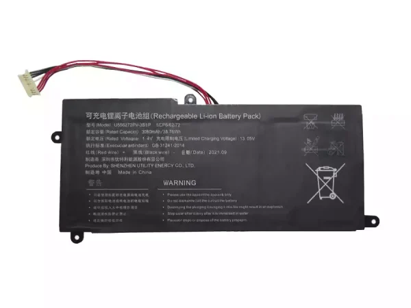 Батерия за лаптоп U556272PV-3S1P