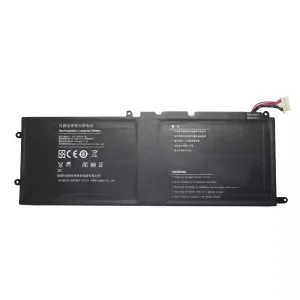Батерия за лаптоп UTL-5279111-2S