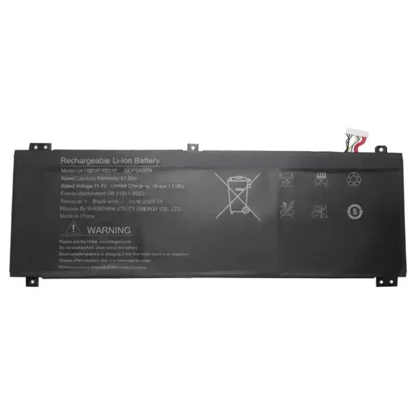 Батерия за лаптоп U419279PV-3S1P