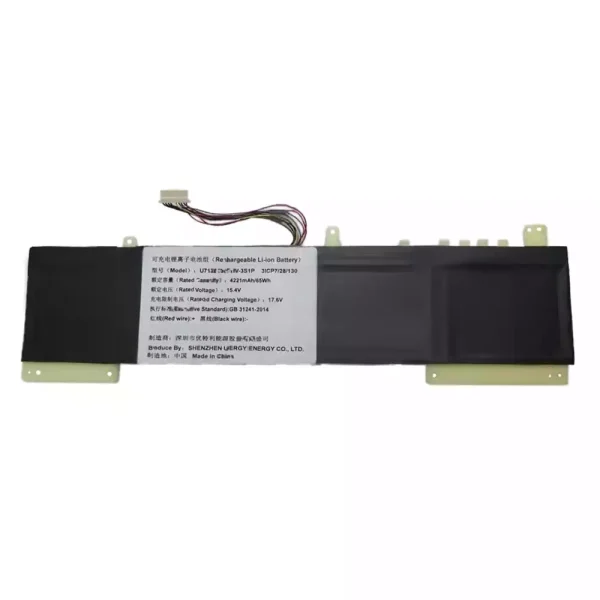 Батерия за лаптоп U7128130PHV-3S1P