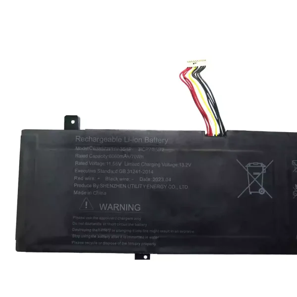 Батерия за лаптоп U638572PHV-3S1P - Image 3