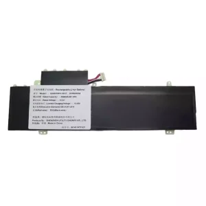 Батерия за лаптоп U549058PV-3S1P