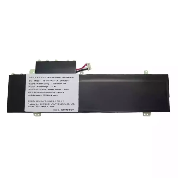 Батерия за лаптоп U549058PV-3S1P
