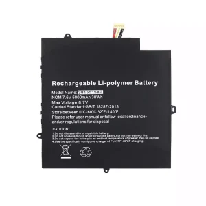 Батерия за лаптоп 38155158P Jumper EZBook X4 Pro