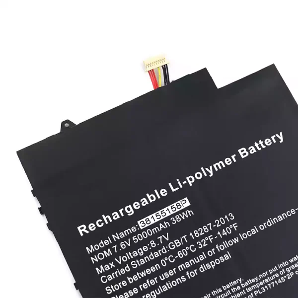 Батерия за лаптоп 38155158P Jumper EZBook X4 Pro - Image 3
