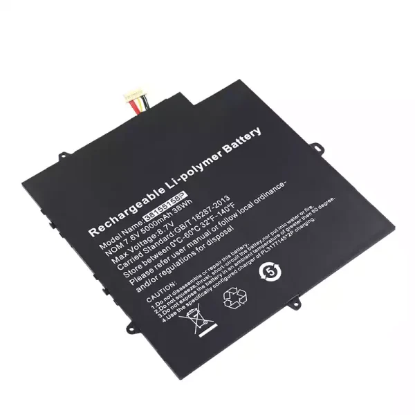 Батерия за лаптоп 38155158P Jumper EZBook X4 Pro - Image 4
