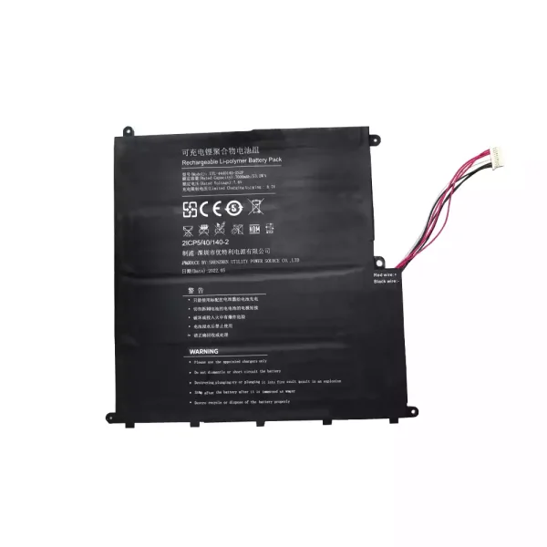 Батерия за лаптоп UTL-4440140-2S2P