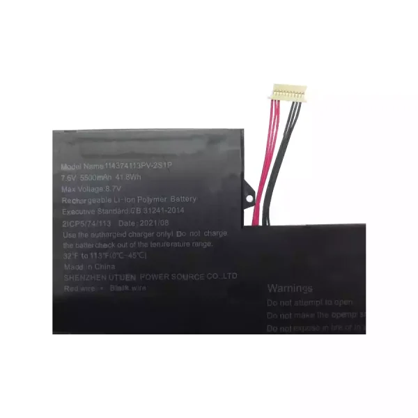 Батерия за лаптоп U4374113PV-2S1P - Image 3